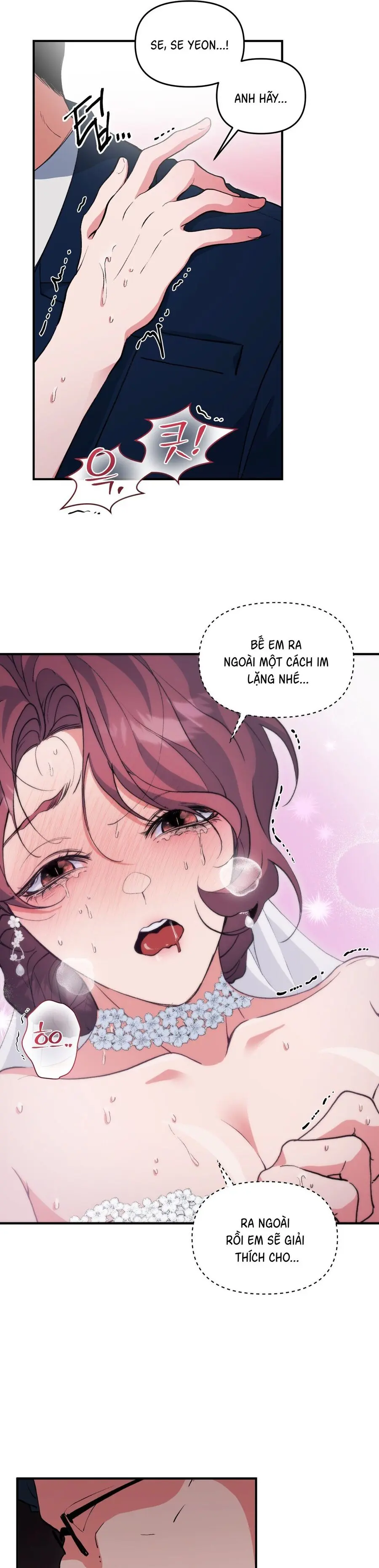 Tuyển Tập XX Công Cộng Chap 14 - trang 7