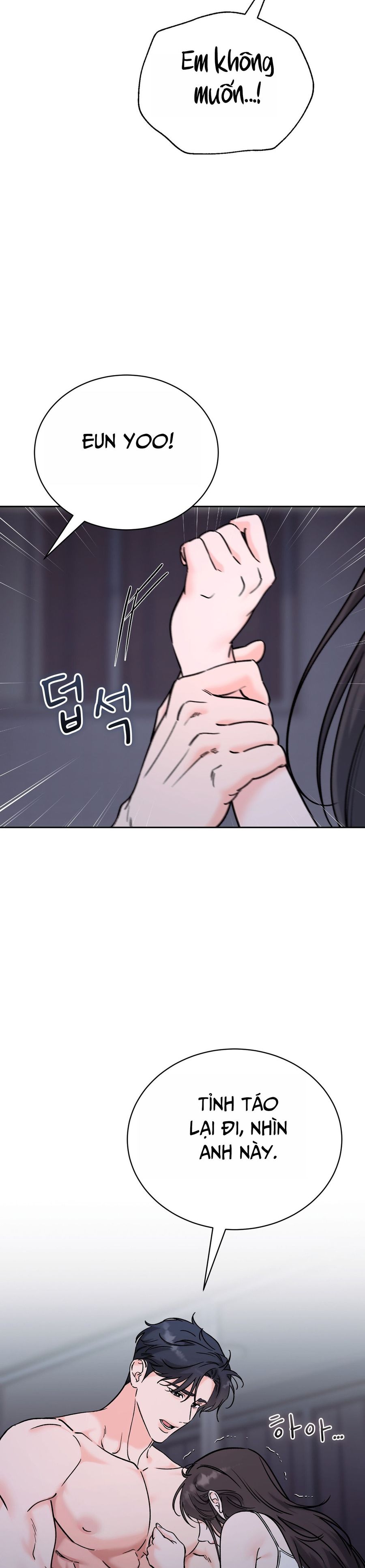 Hãy Trở Thành Biến Số X Của Đời Nhau Chap 64 - trang 10