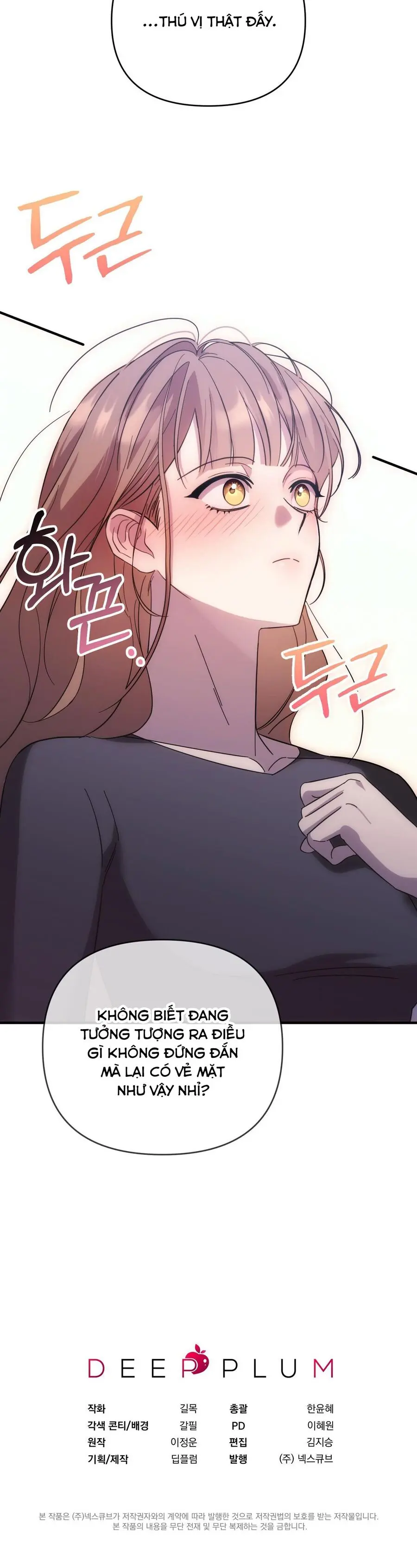 Thế Còn Nỗi Kinh Hoàng Vũ Trụ Thì Sao Chap 2 - trang 32