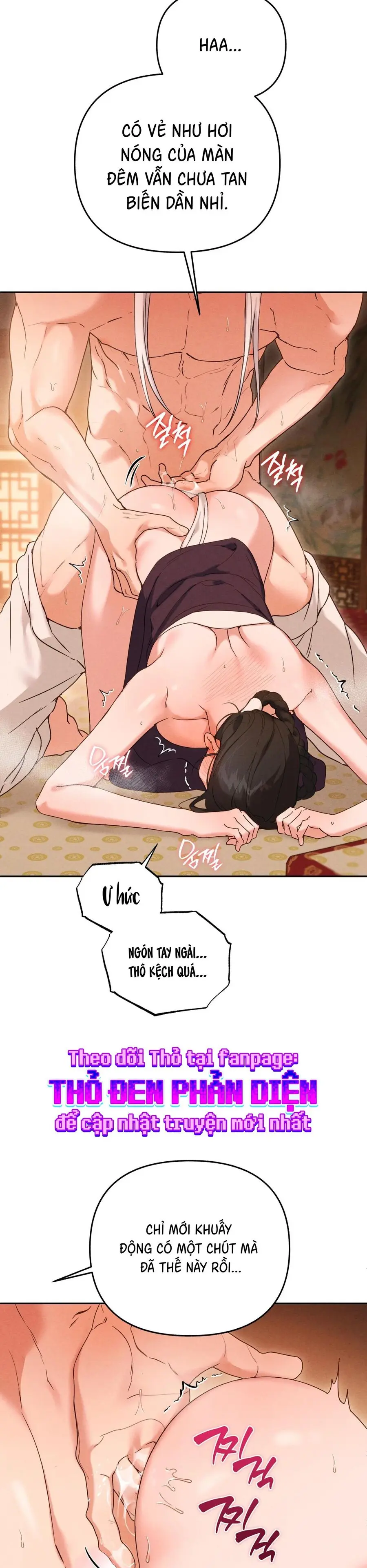 Phá Vỡ Cấm Kỵ Chap 7 - trang 6