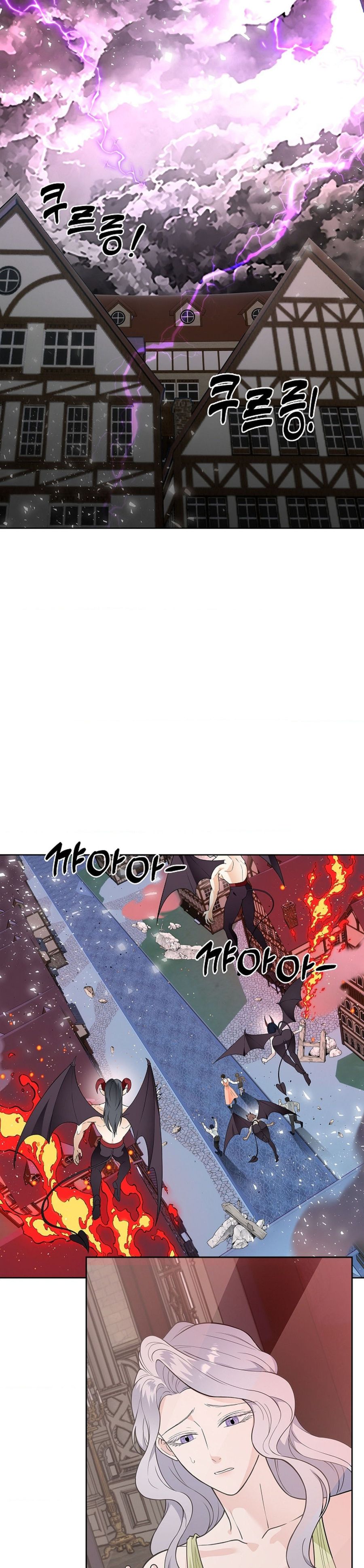 Cánh Hoa Ướt Đẫm Của Thánh Nữ Chap 33 - trang 2