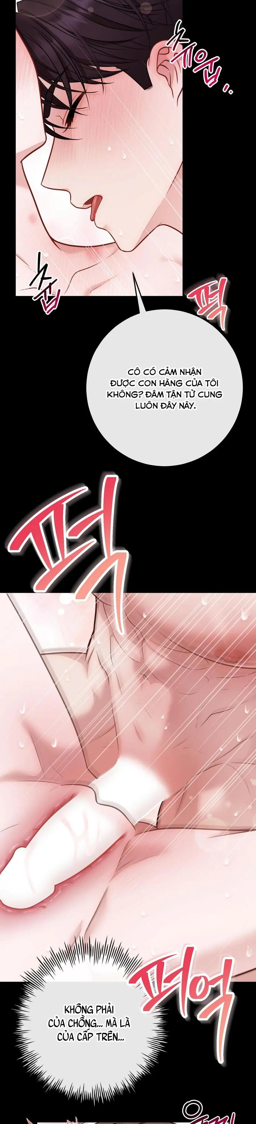 Vụng Trộm Với Sếp Chap 1 - trang 7