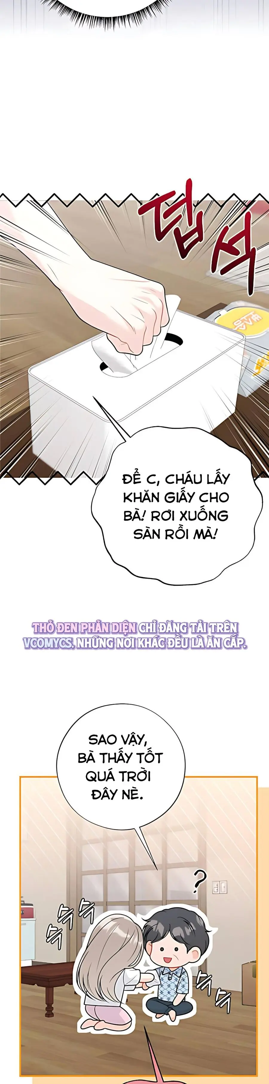 Kẻ Khiếu Nại Là Tên Giang Hồ Xấu Xa Chap 15 - trang 11