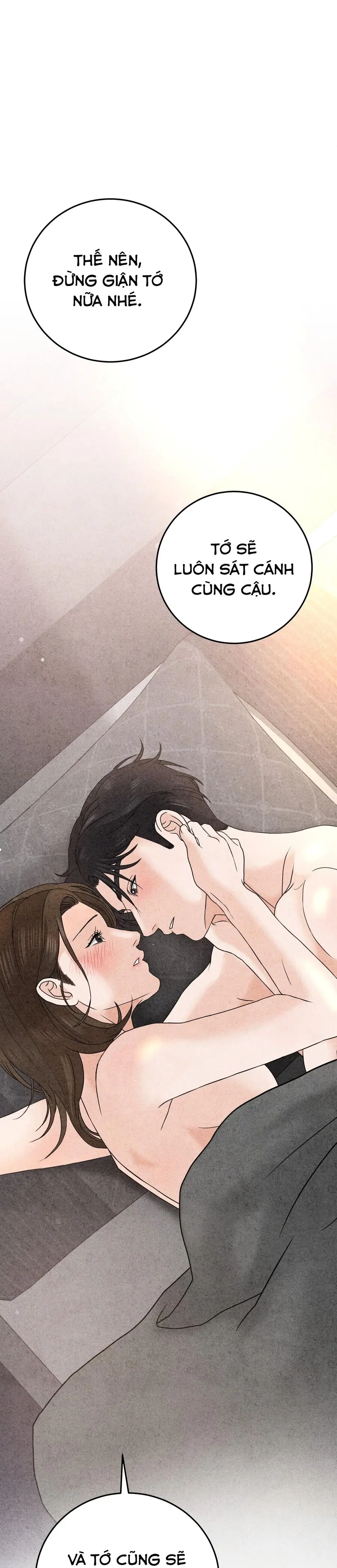 Nhật Ký Yêu Bạn Thân Chap 23 - trang 2