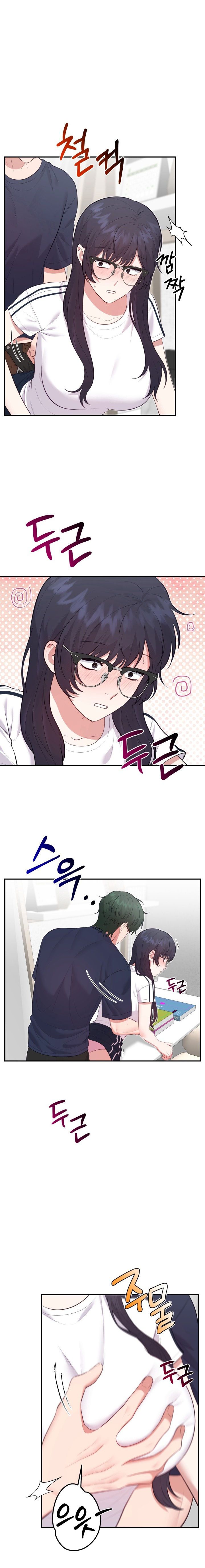 SÂU MI DO TÍT Chap 16 - trang 3