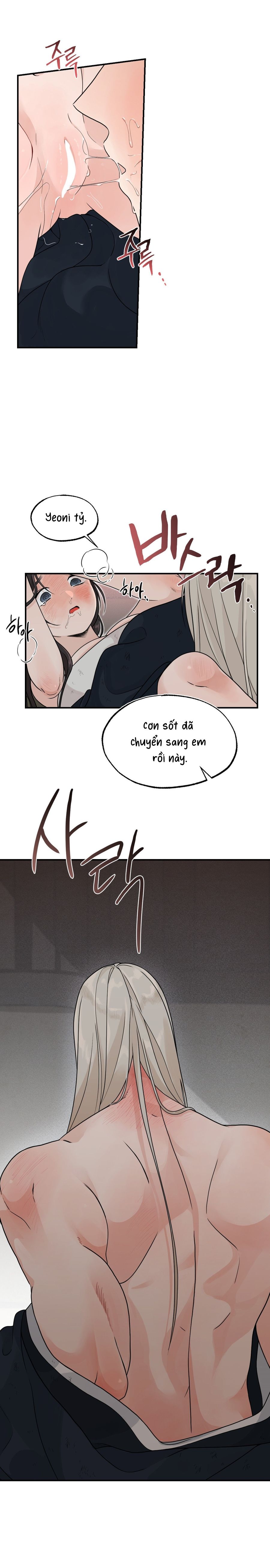 Bibisae Chap 12 - trang 17