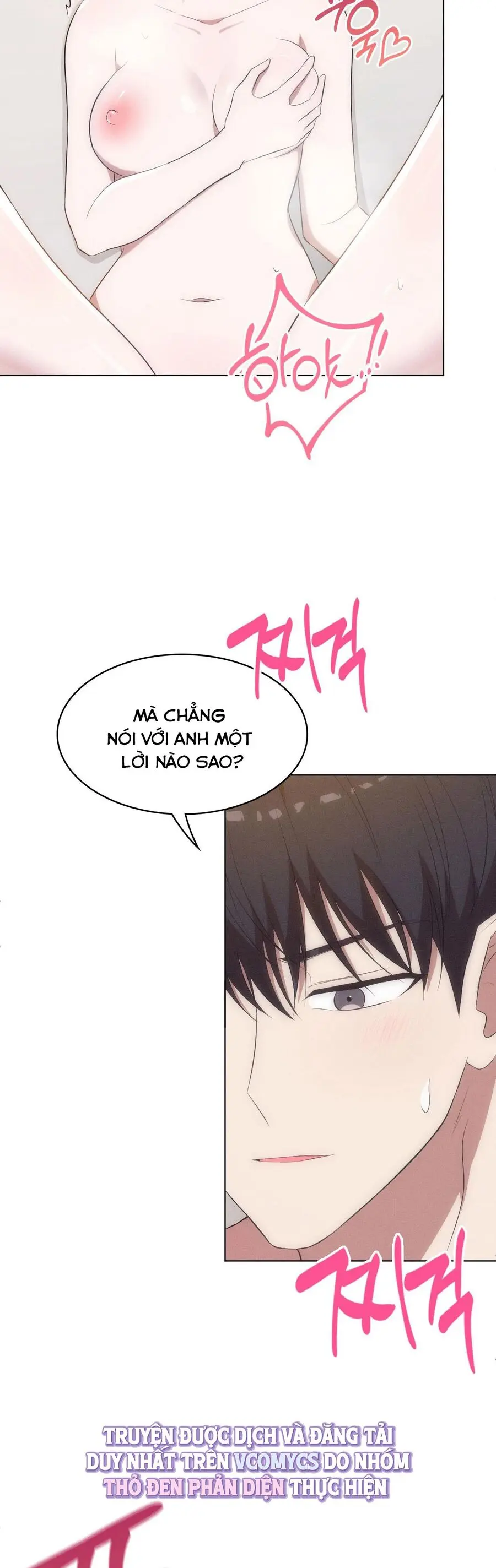 Mới Cưới Mà Đã Thế Này Sao? Chap 16 - trang 27