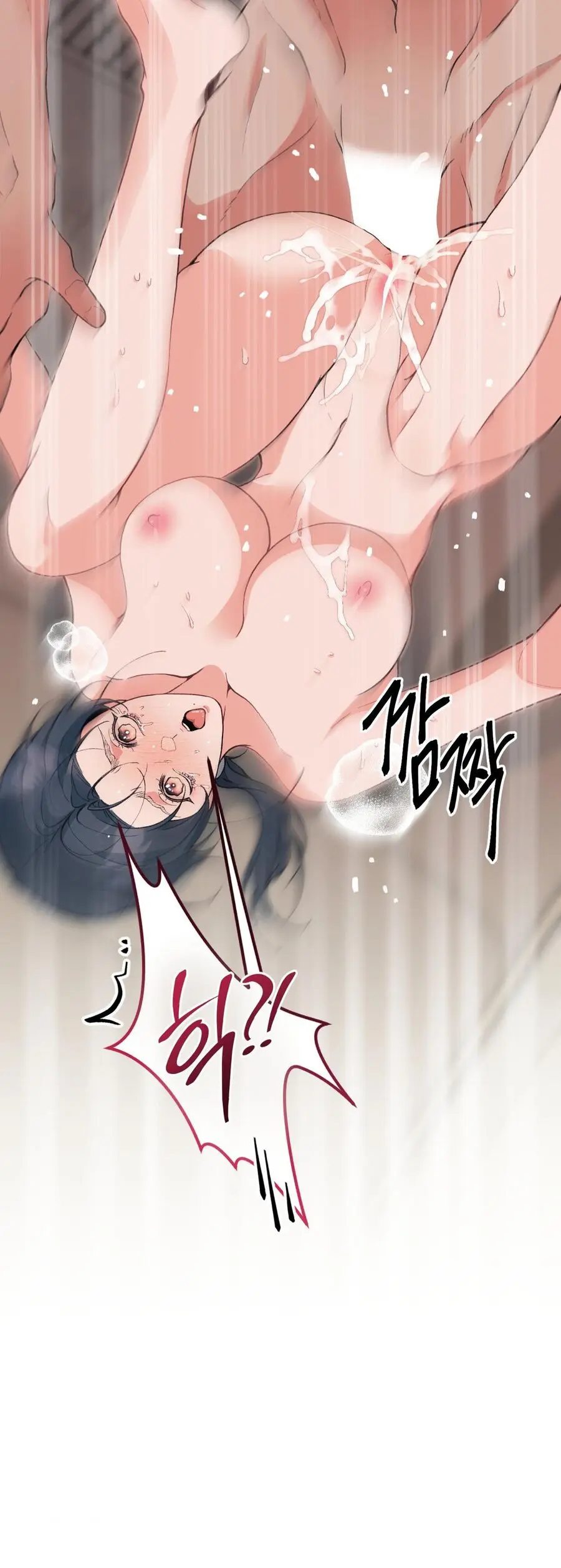 Tuyển Tập XX Công Cộng Chap 7 - trang 15