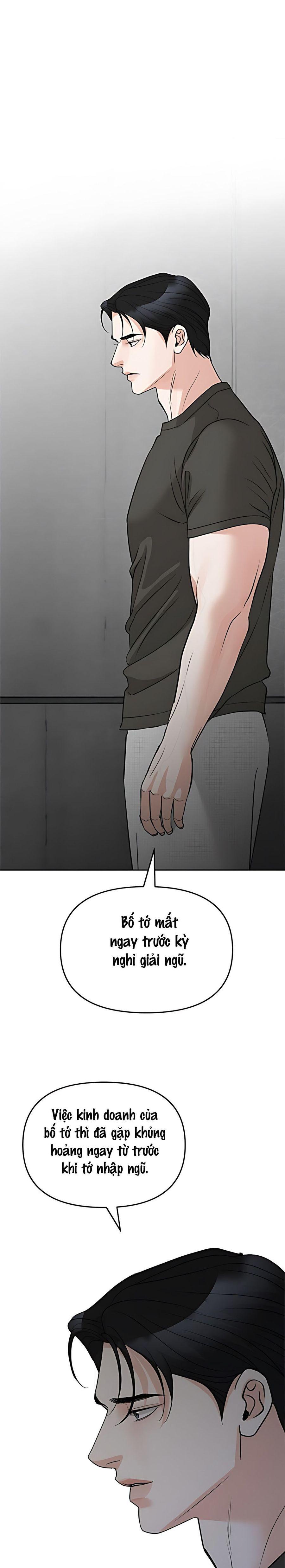 Cẩn Thận Va Phải Tình Yêu Chap 54 - trang 23