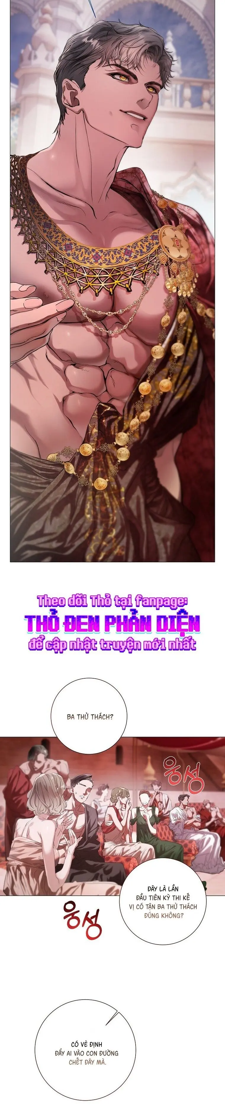 Cẩm Nang Dành Cho Merry Bad Ending Chap 27 - trang 11