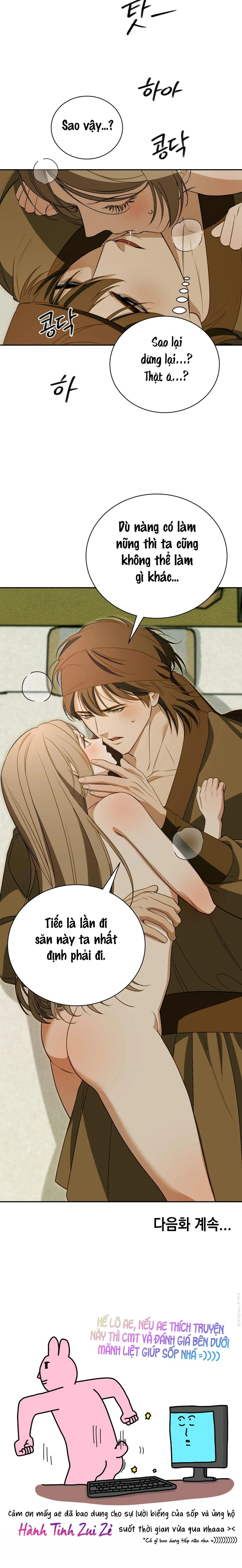 Kẻ Ngu Dốt Chap 14 - trang 9