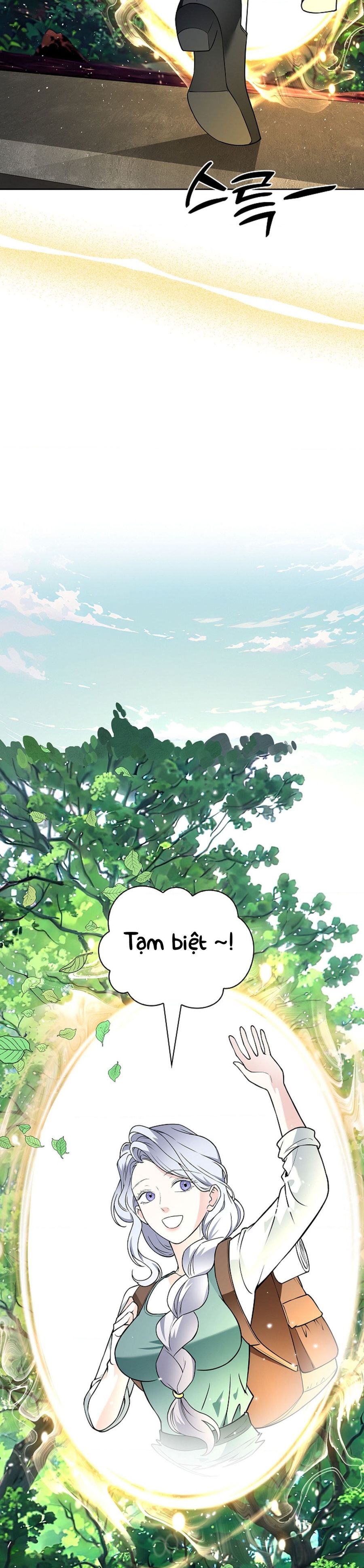 Cánh Hoa Ướt Đẫm Của Thánh Nữ Chap 43 - trang 12