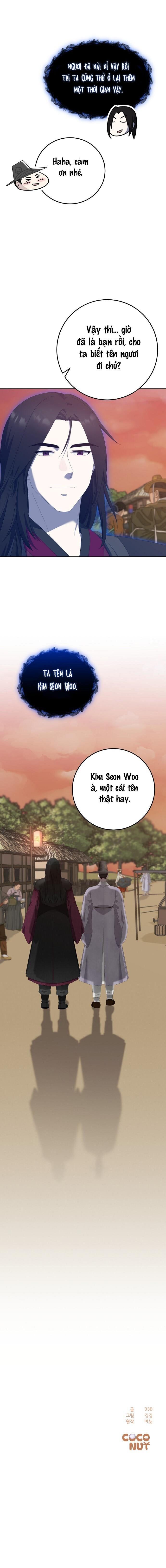 Nho Sĩ, Góa Phụ và Lời Thì Thầm Quỷ Dị Chap 7 - trang 6