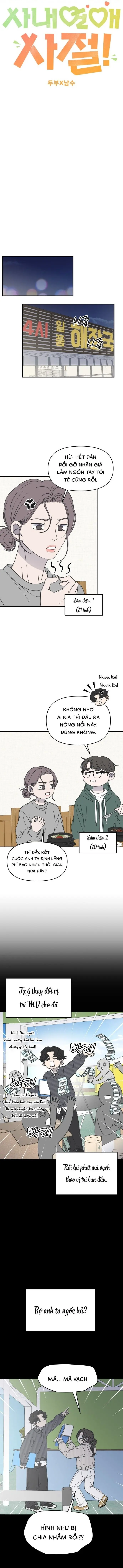 Không Yêu Đương Chốn Công Sở! Chap 88 - trang 4