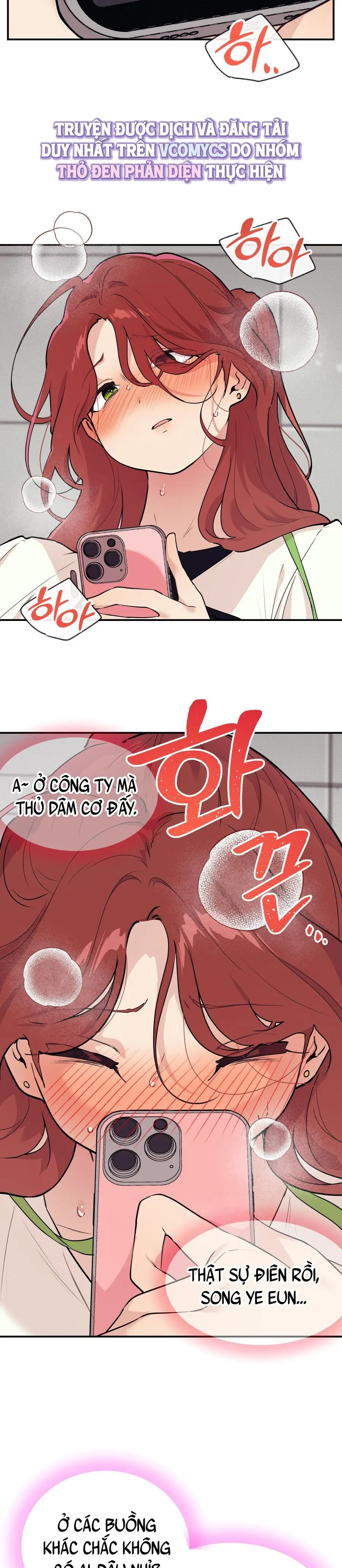 Cherry Pop Chap 17 - trang 3