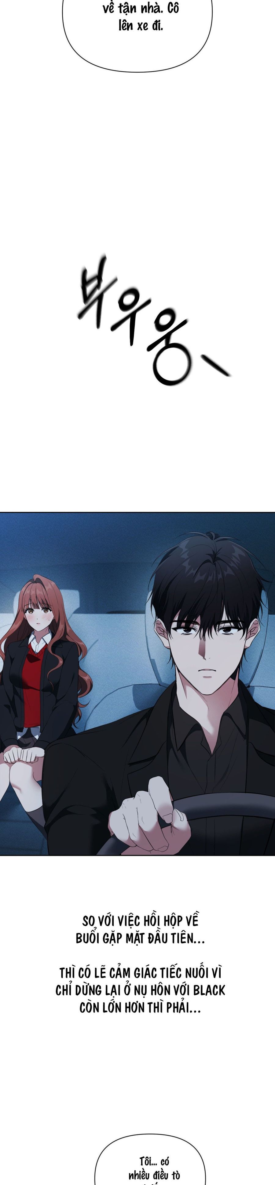 Chế Độ Ẩn Danh Chap 21 - trang 8