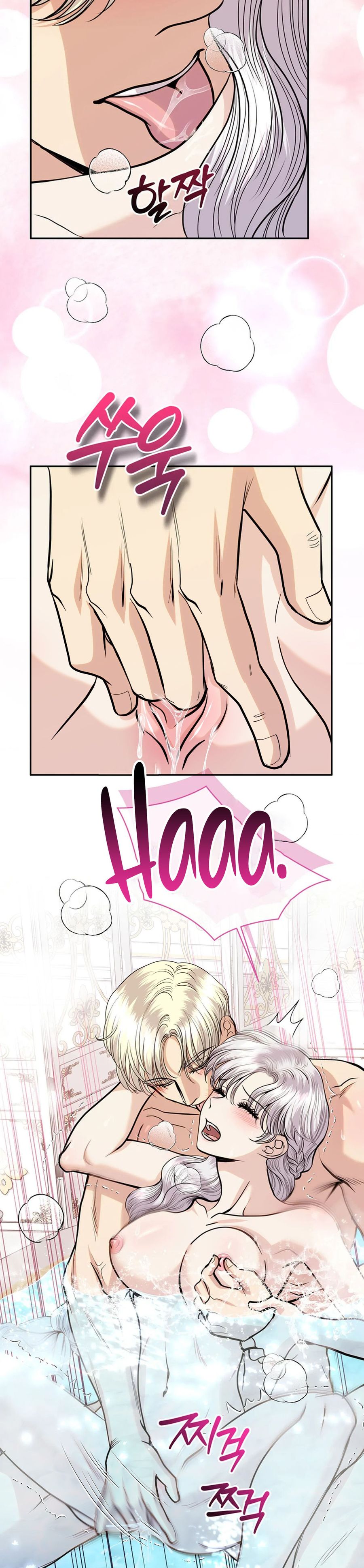 [KHÔNG CHE] Ở Dinh Thự Công Tước Vào Lúc Nửa Đêm Chap 10 - trang 15