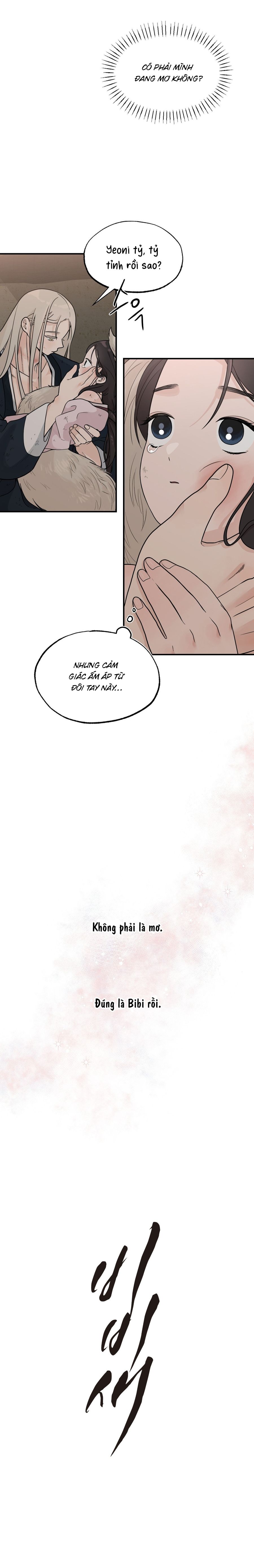 Bibisae Chap 12 - trang 2