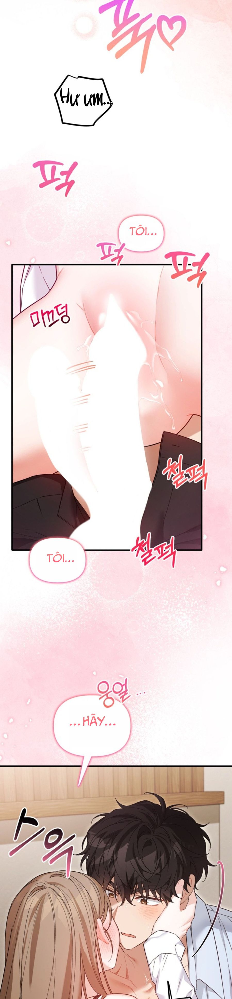 Công Dụng Của Người Bạn Thanh Mai Trúc Mã Chap 28 - trang 39