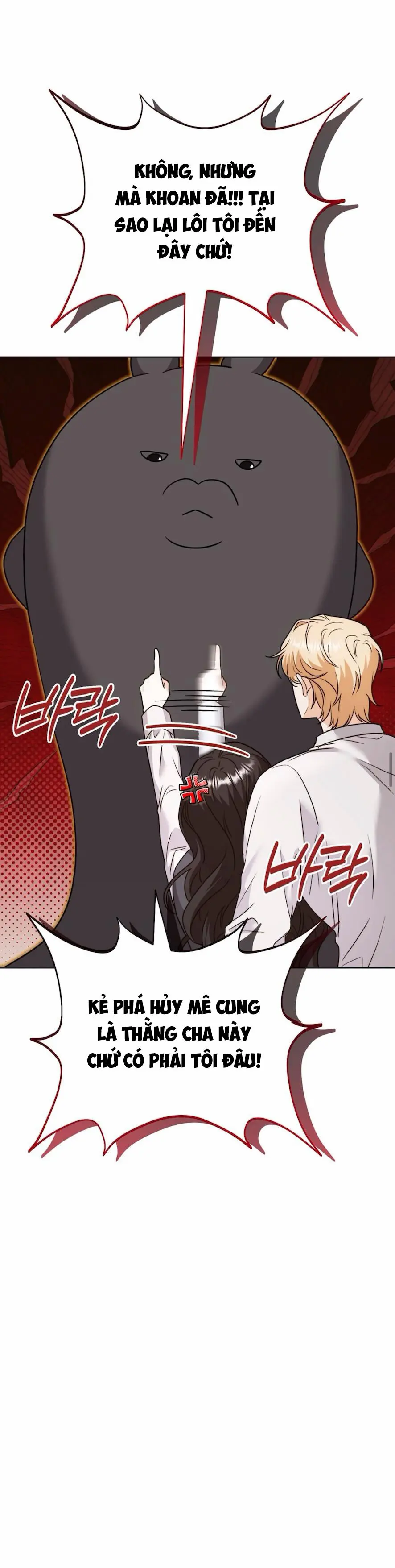 Bị Giam Cầm Cùng Tên Đáng Chết Chap 2 - trang 23