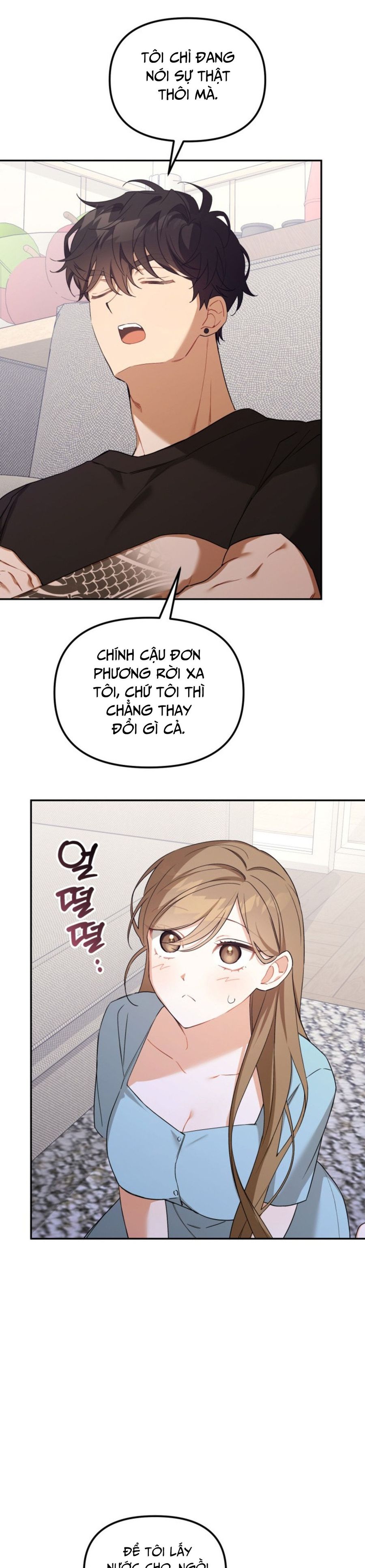 Công Dụng Của Người Bạn Thanh Mai Trúc Mã Chap 4 - trang 26