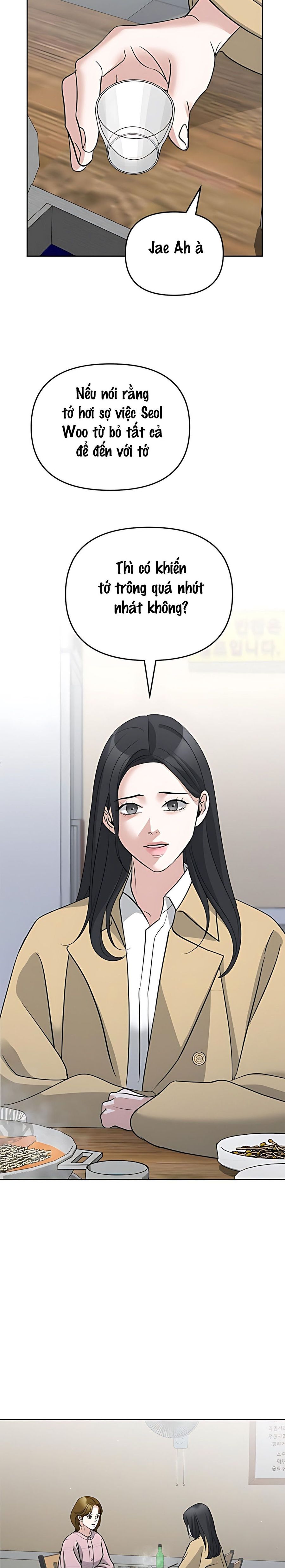 Cẩn Thận Va Phải Tình Yêu Chap 58 - trang 5