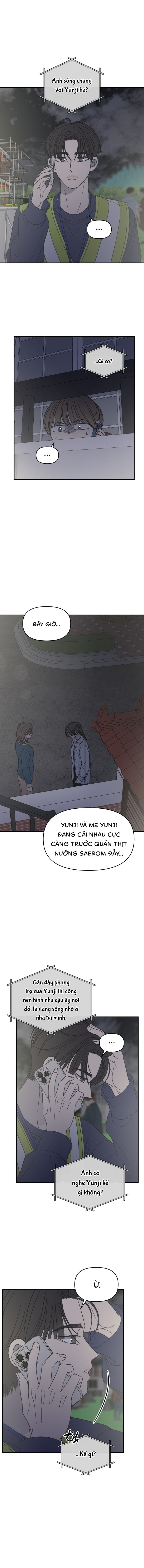 Không Yêu Đương Chốn Công Sở! Chap 84 - trang 7