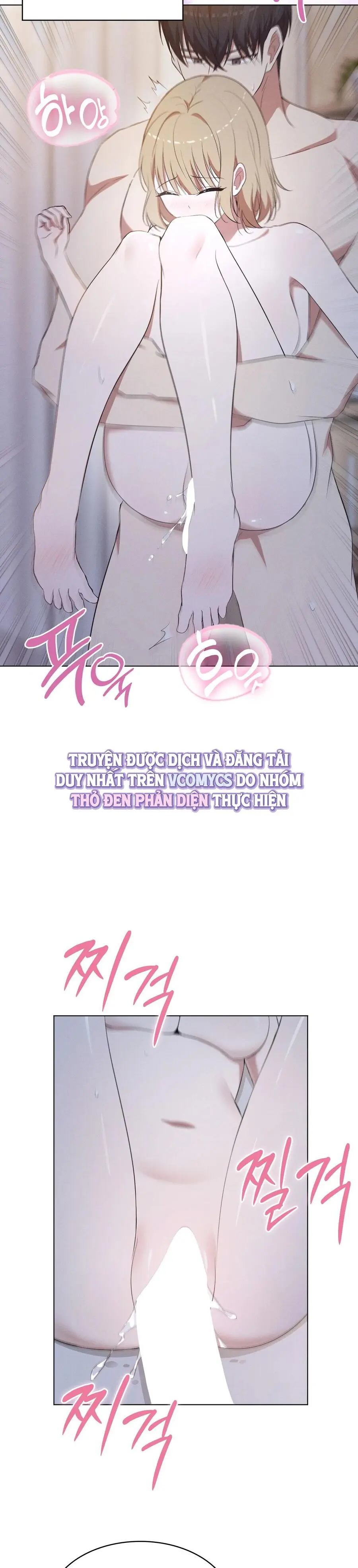 Mới Cưới Mà Đã Thế Này Sao? Chap 26 - trang 5