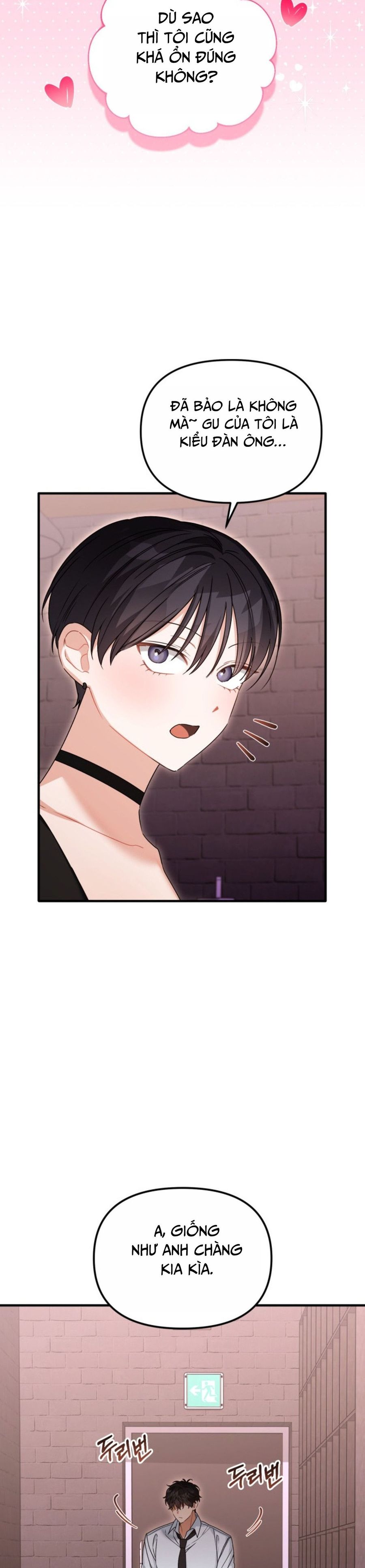 Công Dụng Của Người Bạn Thanh Mai Trúc Mã Chap 27 - trang 23