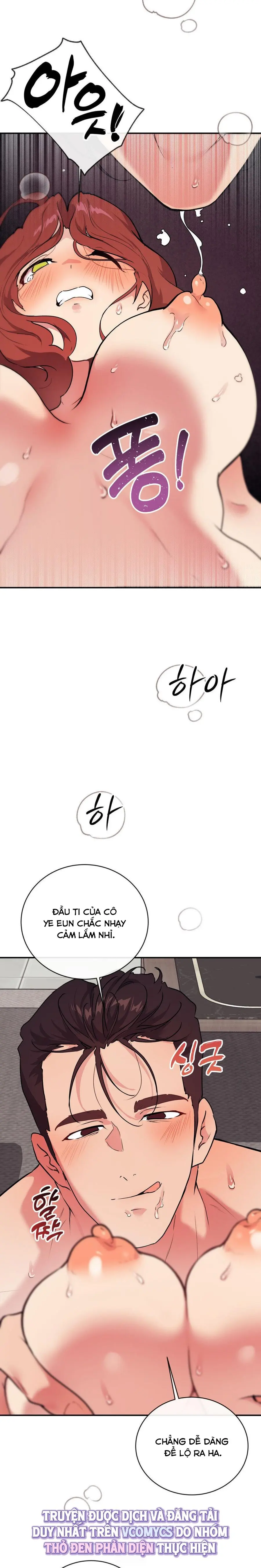 Cherry Pop Chap 12 - trang 14