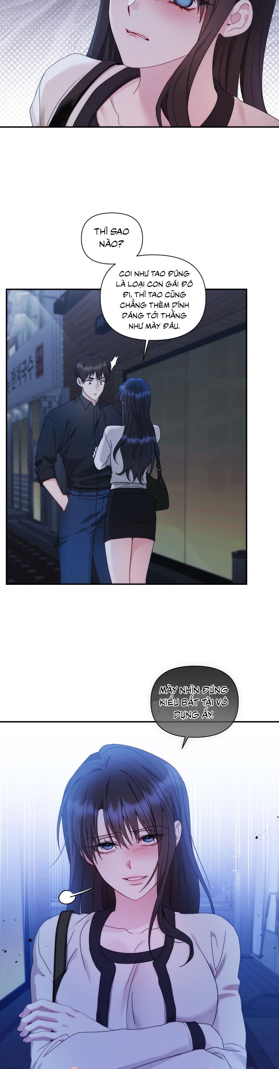 Chúng Ta Không Thể Làm Bạn Được Sao? Chap 15 - trang 2