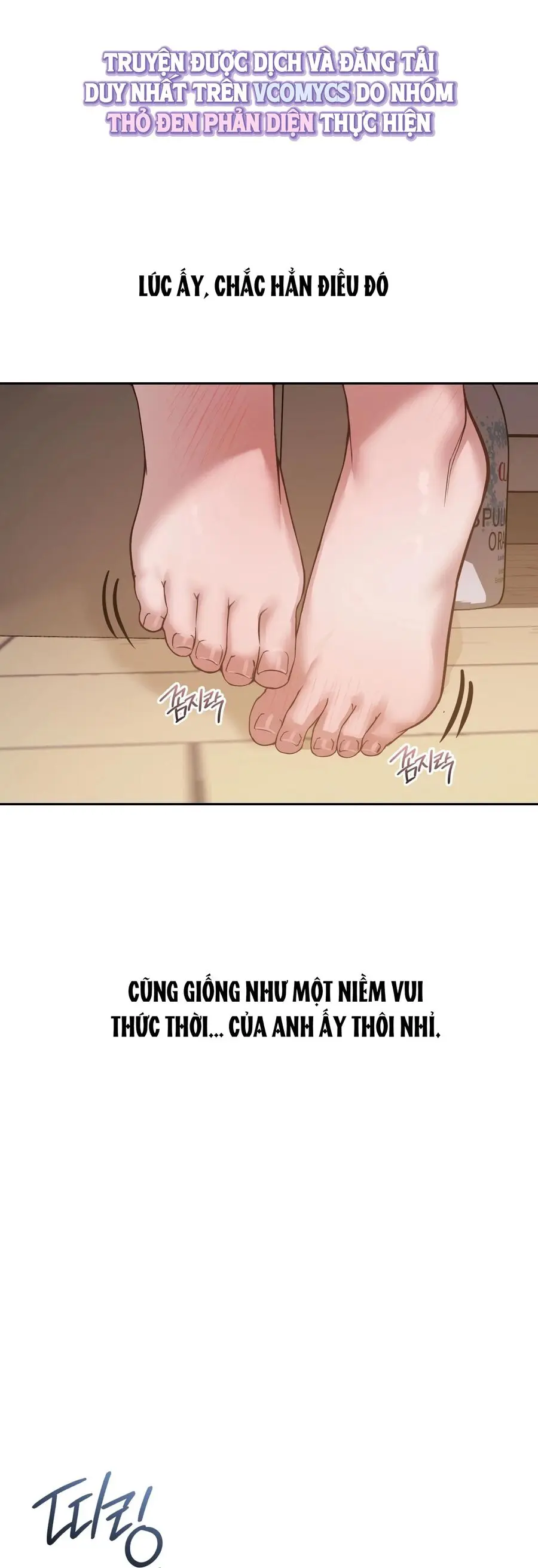 Nữ Sinh Đại Học Hae Joo Chap 2 - trang 36