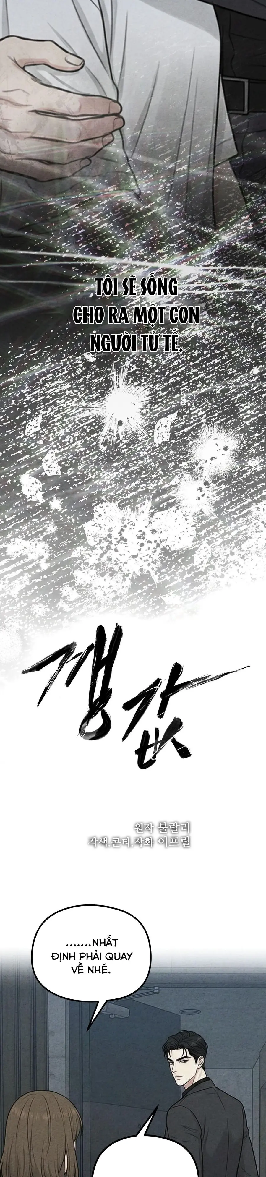 Cái Giá Phải Trả Chap 17 - trang 8