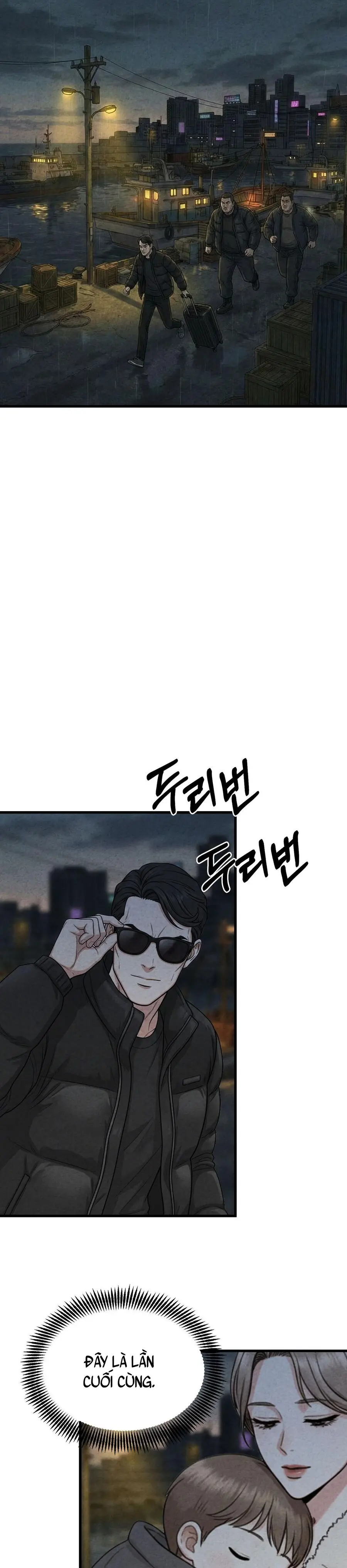 Cái Giá Phải Trả Chap 17 - trang 15