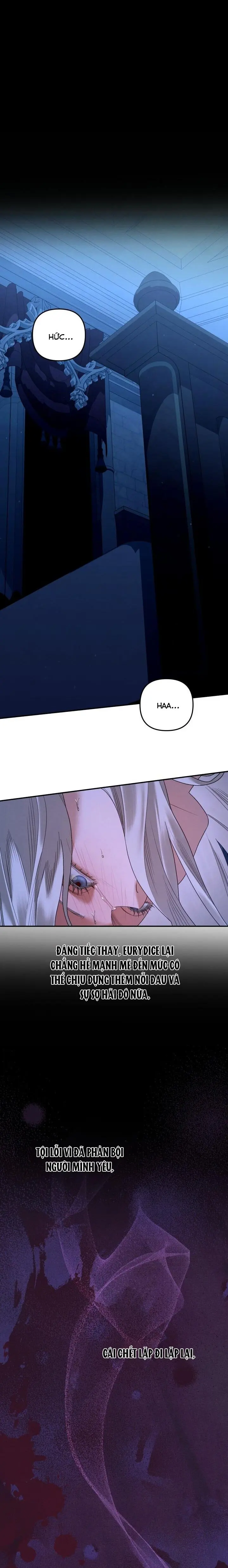 Quan Tài Của Eurydice Chap 6 - trang 12