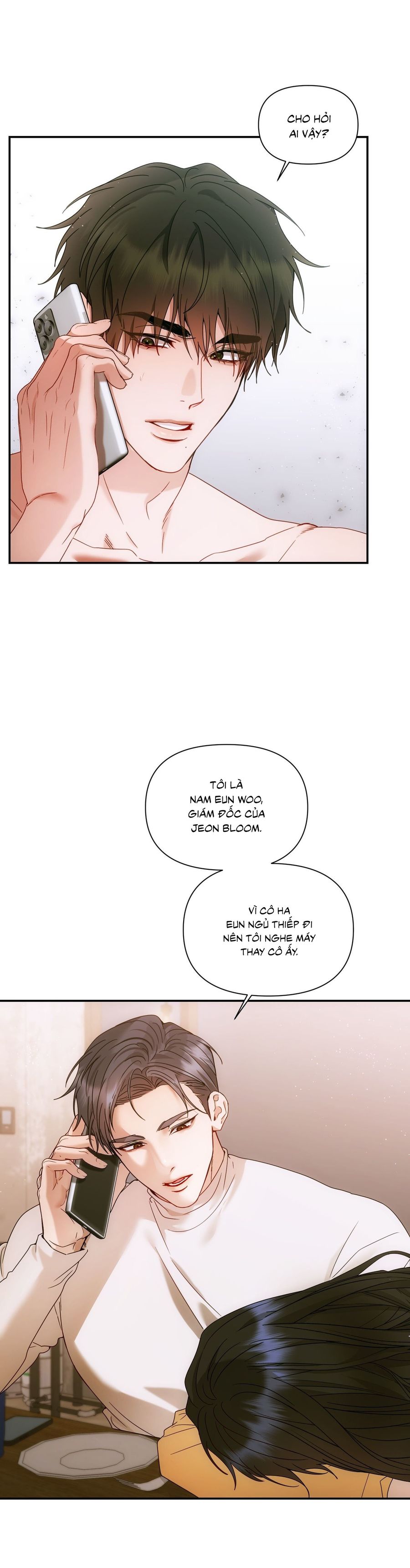 Chúng Ta Không Thể Làm Bạn Được Sao? Chap 24 - trang 1