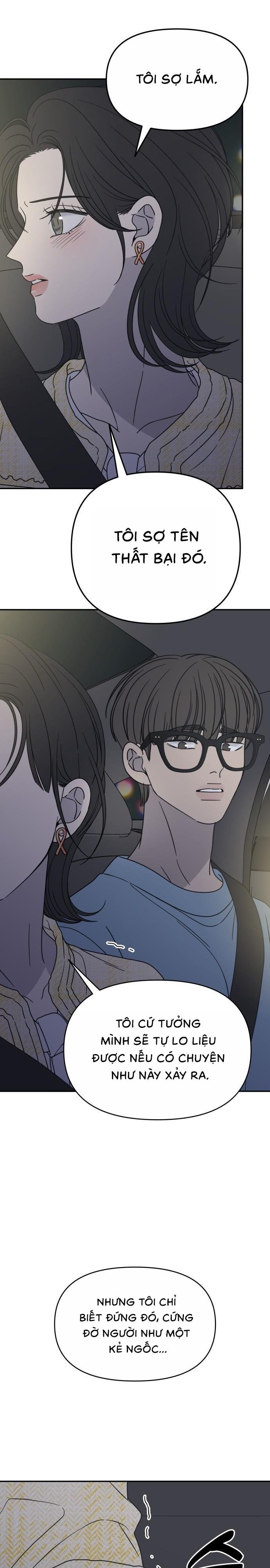 Không Yêu Đương Chốn Công Sở! Chap 39 - trang 5