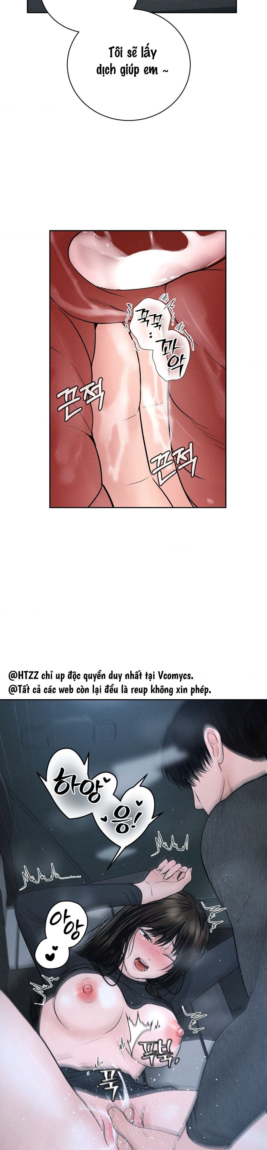 Chú À, Tôi Sẽ Trả Tiền Xe Cho Chú Chap 26 - trang 26
