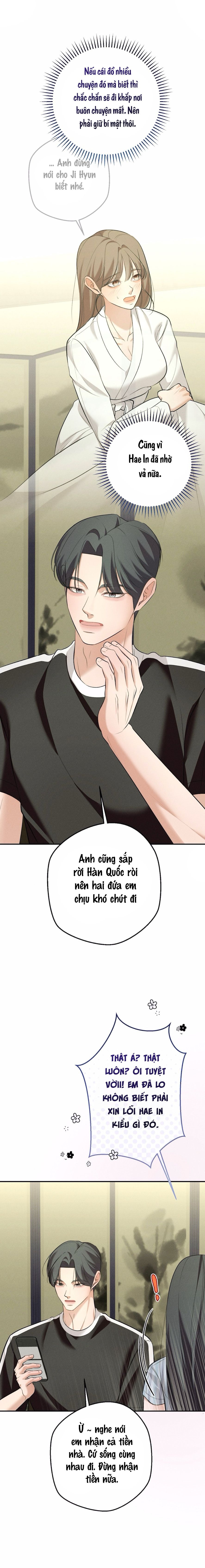 Cuộc Tấn Công Của Anh Trai Bạn Thân Chap 7 - trang 9
