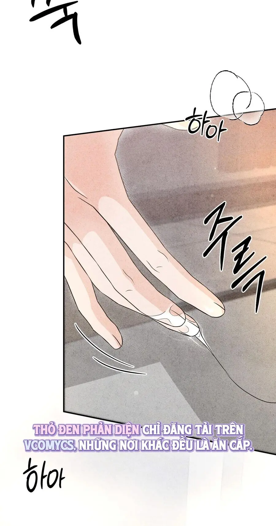 Nhật Ký Yêu Bạn Thân Chap 21 - trang 33
