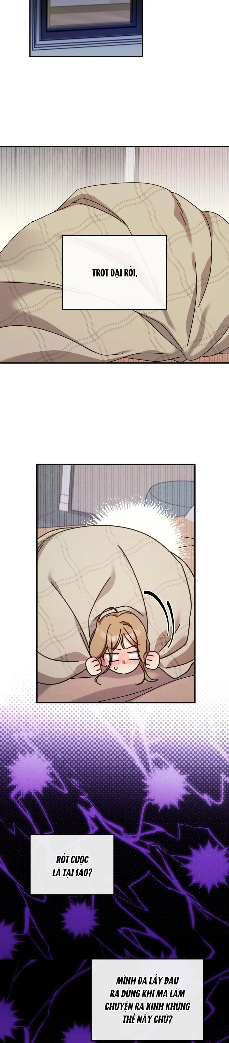Thế Còn Nỗi Kinh Hoàng Vũ Trụ Thì Sao Chap 15 - trang 7
