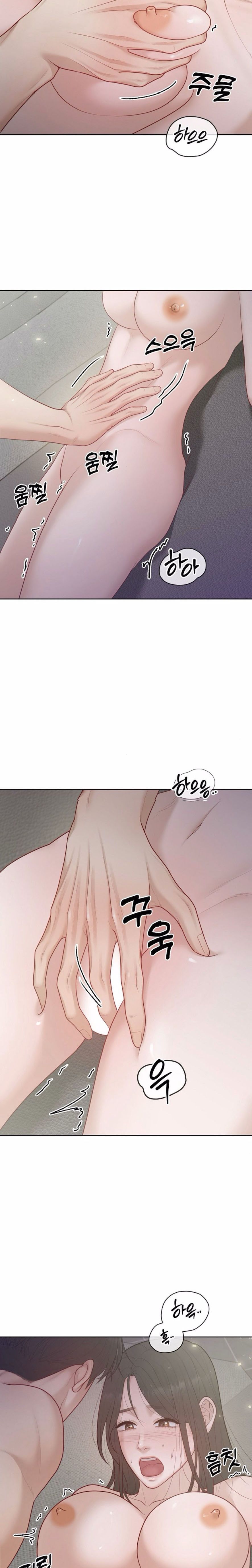 Mang Thai, Chiếm Đoạt Chap 14 - trang 11