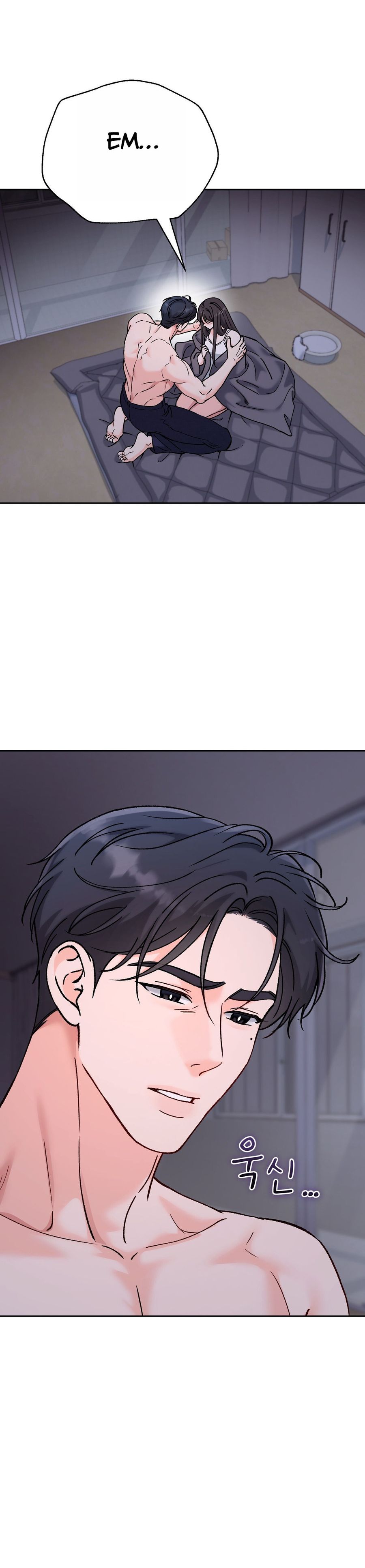 Hãy Trở Thành Biến Số X Của Đời Nhau Chap 64 - trang 5
