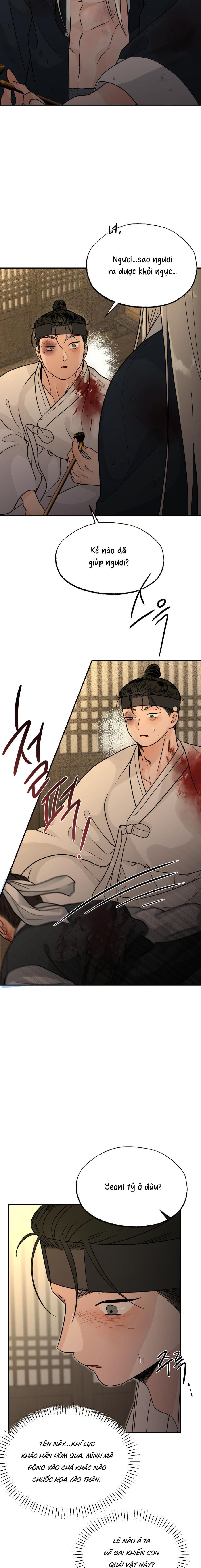 Bibisae Chap 11 - trang 11
