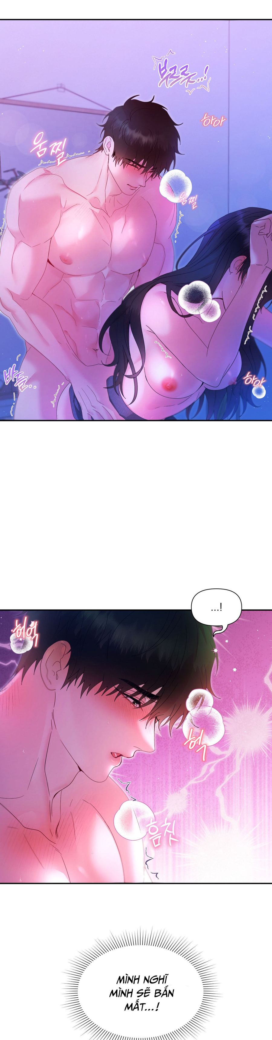 Chúng Ta Không Thể Làm Bạn Được Sao? Chap 4 - trang 22