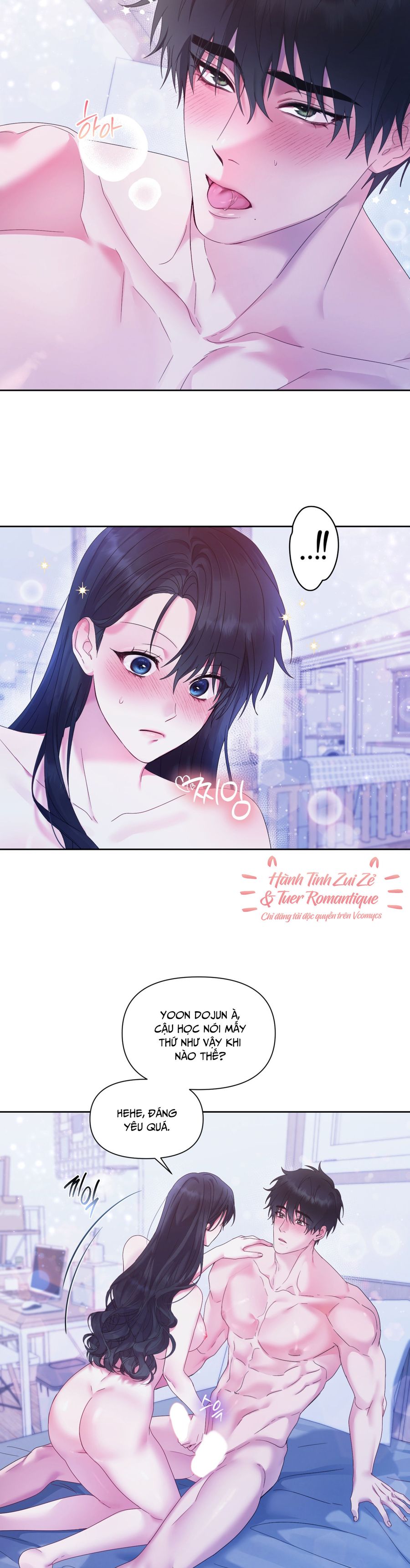 Chúng Ta Không Thể Làm Bạn Được Sao? Chap 2 - trang 23