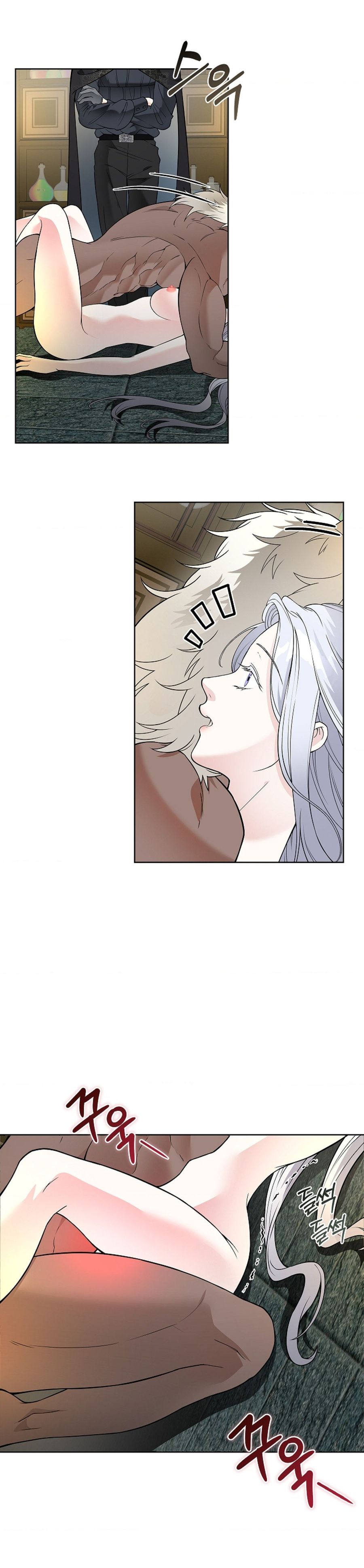 Cánh Hoa Ướt Đẫm Của Thánh Nữ Chap 9 - trang 16