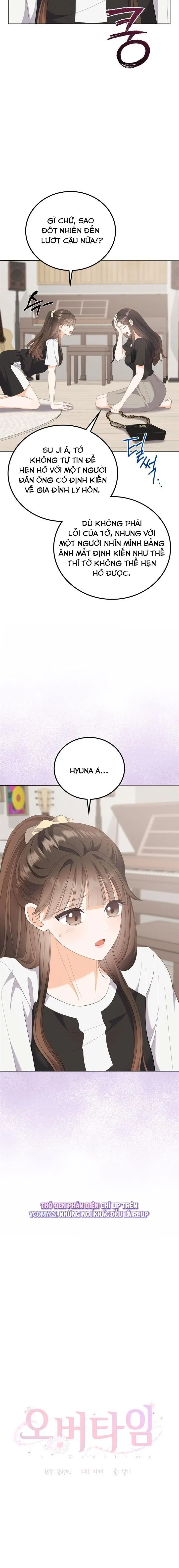 Giờ Tăng Ca Chap 32 - trang 4
