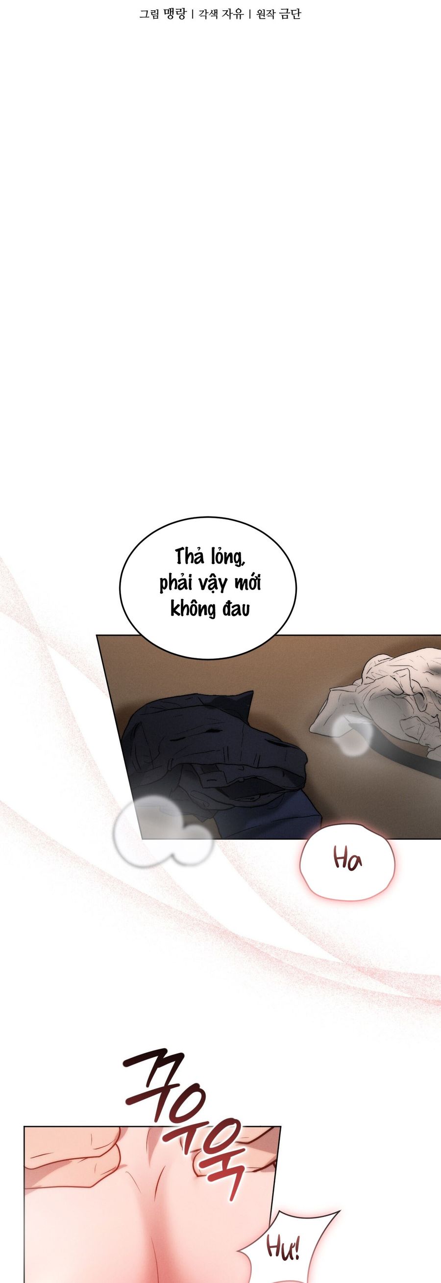 Sự Ngây Thơ Bị Vùi Lấp Trong Tro Tàn Chap 11 - trang 21