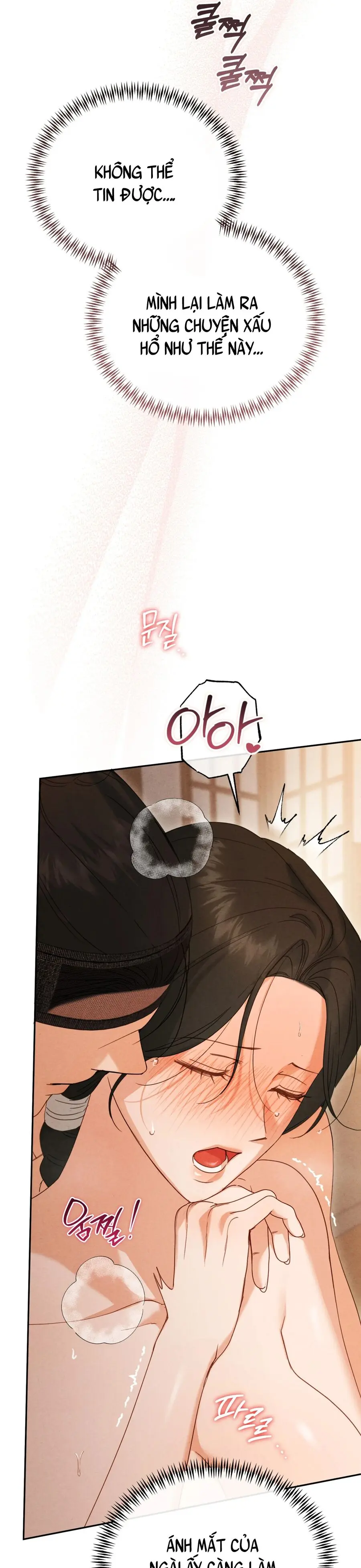 Phá Vỡ Cấm Kỵ Chap 11 - trang 12